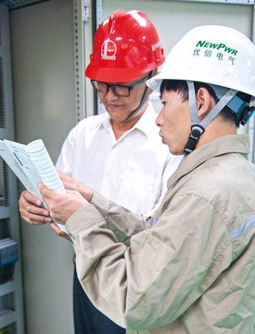 ��������(�й���)���޹�˾����