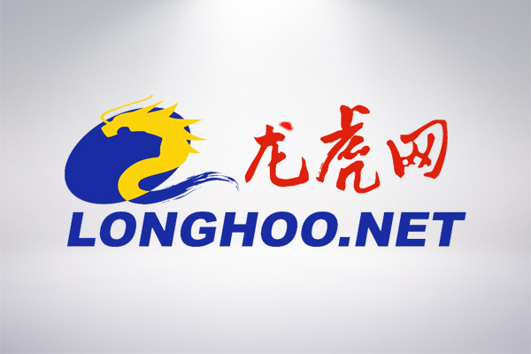 ��������(�й���)���޹�˾����