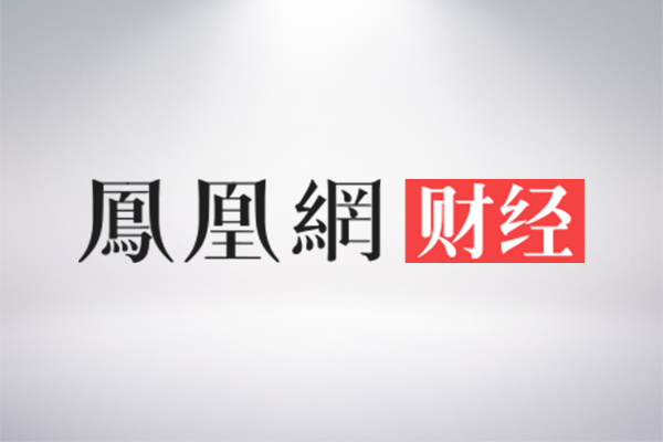 ��������(�й���)���޹�˾����