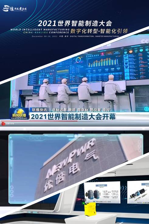 ��������(�й���)���޹�˾����