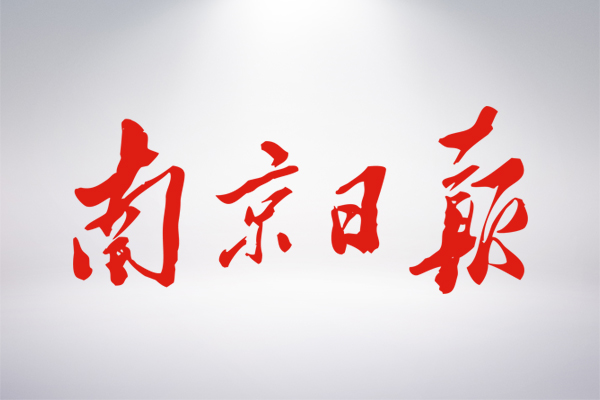 ��������(�й���)���޹�˾����