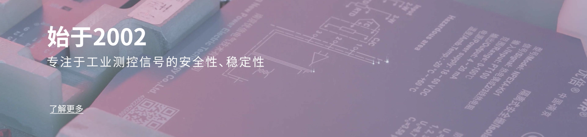 ��������(�й���)���޹�˾����