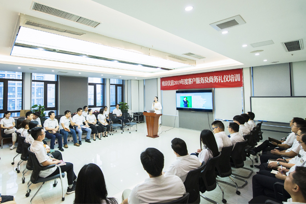 ��������(�й���)���޹�˾����