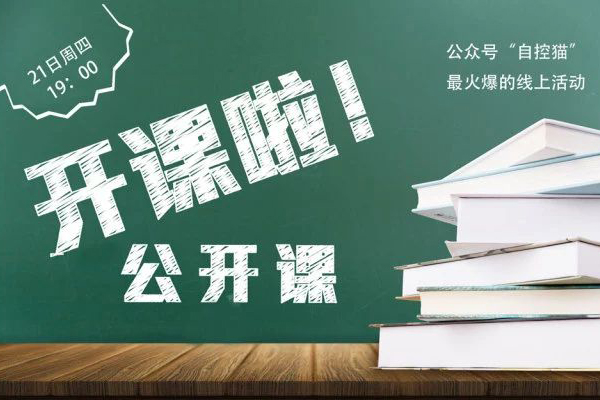 ��������(�й���)���޹�˾����