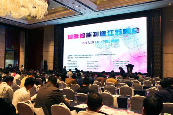 ��������(�й���)���޹�˾����