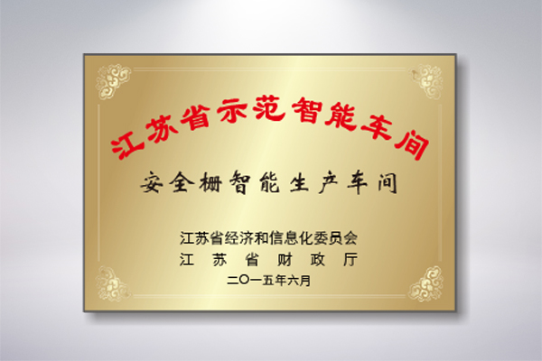 ��������(�й���)���޹�˾����