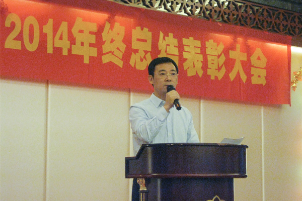 ��������(�й���)���޹�˾����