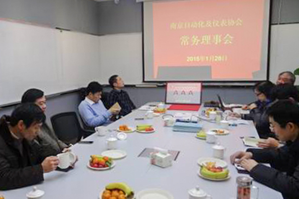 ��������(�й���)���޹�˾����