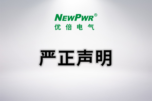 ��������(�й���)���޹�˾����