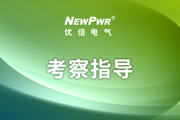 ��������(�й���)���޹�˾����