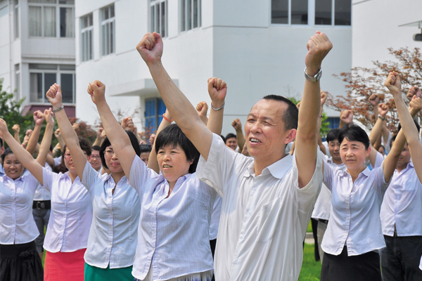 ��������(�й���)���޹�˾����