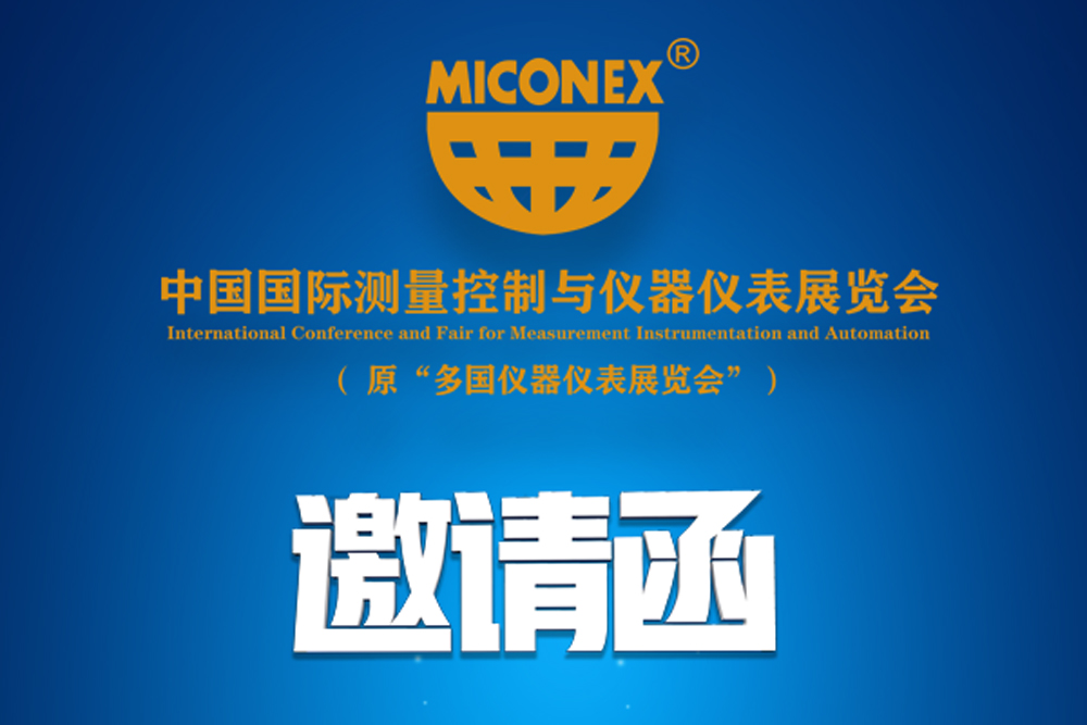 ��������(�й���)���޹�˾����