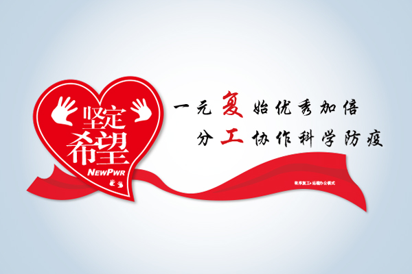 ��������(�й���)���޹�˾����