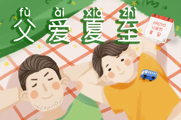 ��������(�й���)���޹�˾����