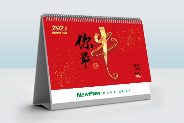 ��������(�й���)���޹�˾����