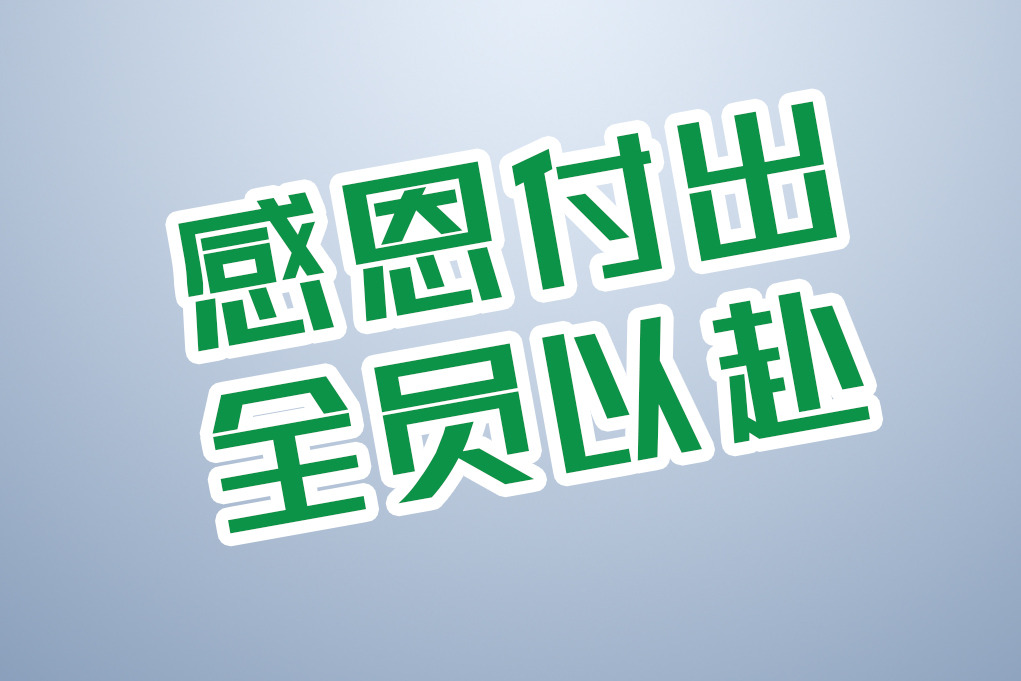 ��������(�й���)���޹�˾����