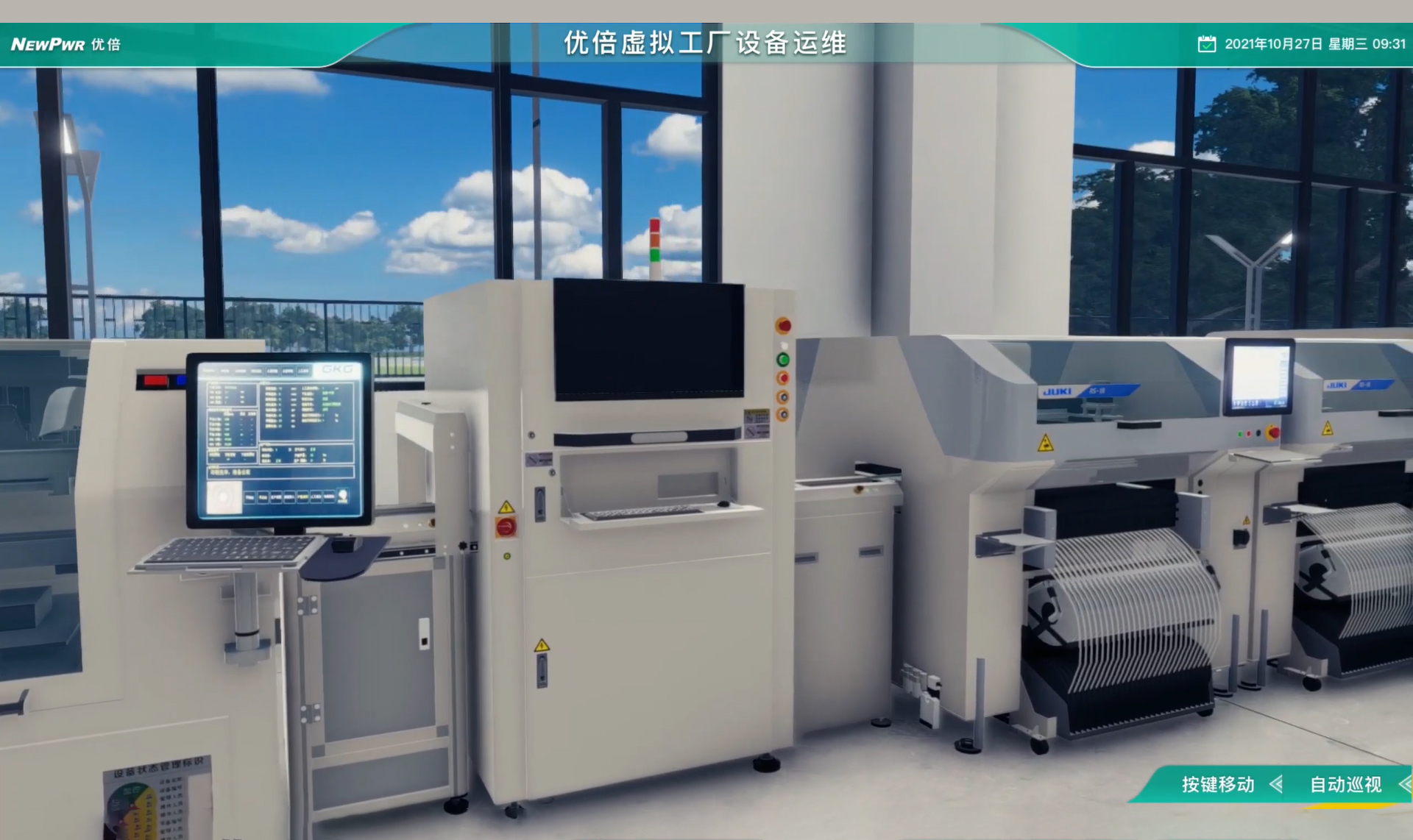 ��������(�й���)���޹�˾����