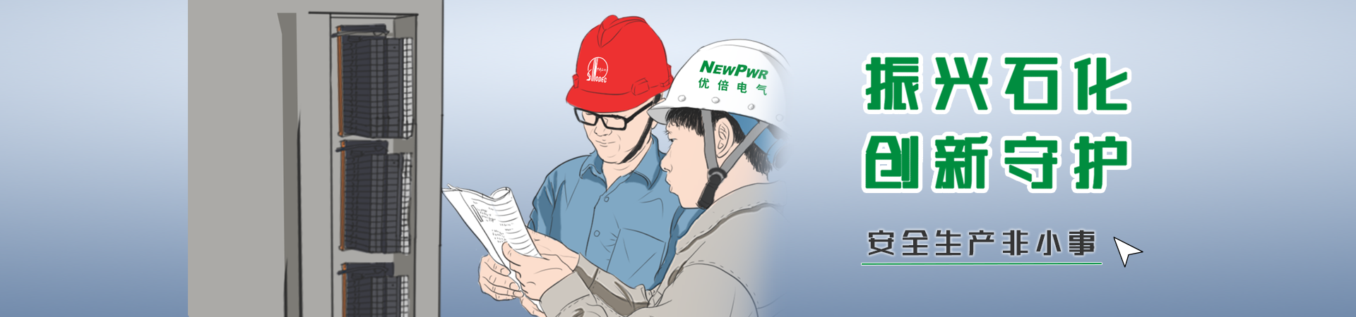 ��������(�й���)���޹�˾����