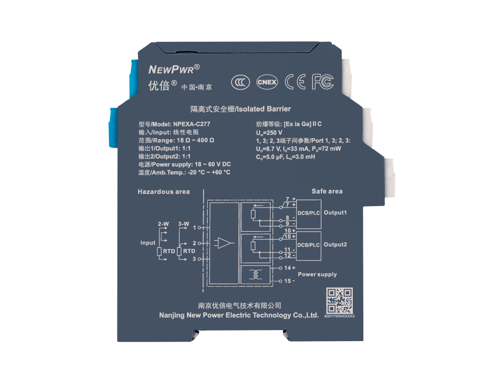 ��������(�й���)���޹�˾����