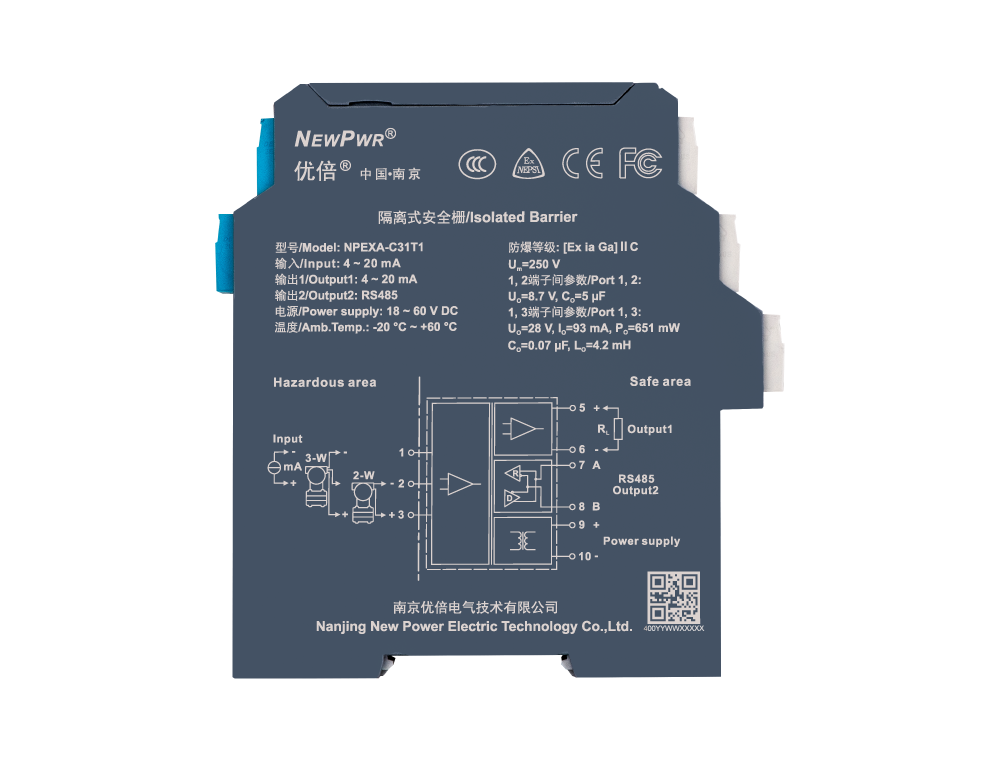 ��������(�й���)���޹�˾����