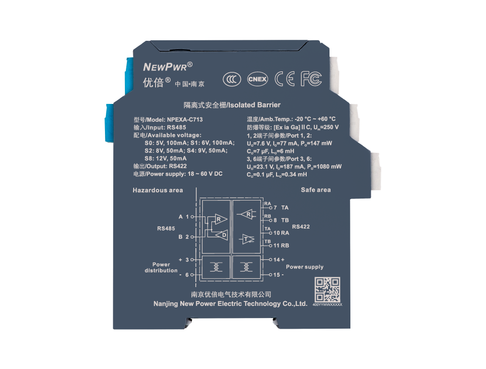 ��������(�й���)���޹�˾����