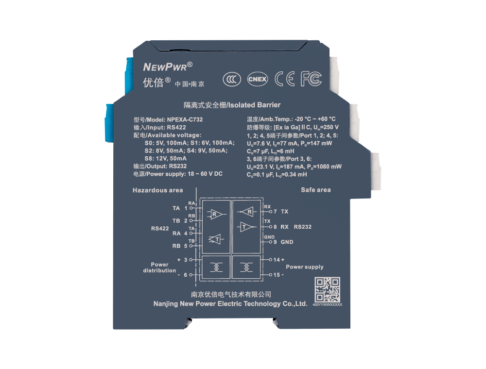 ��������(�й���)���޹�˾����