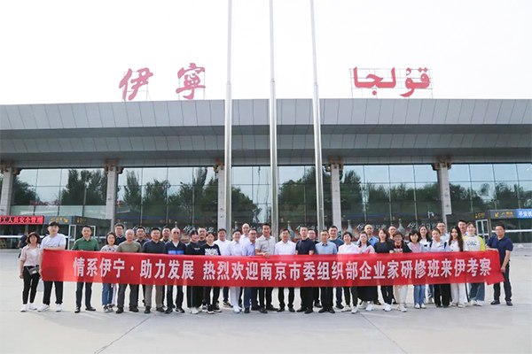 ��������(�й���)���޹�˾����