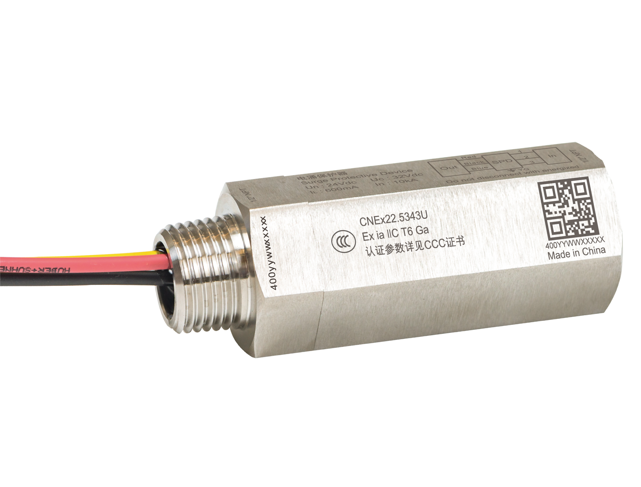 ��������(�й���)���޹�˾����