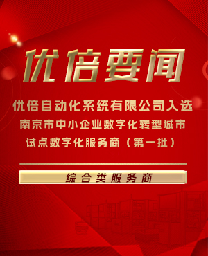 ��������(�й���)���޹�˾����