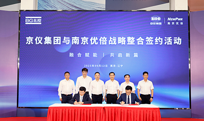 ��������(�й���)���޹�˾����