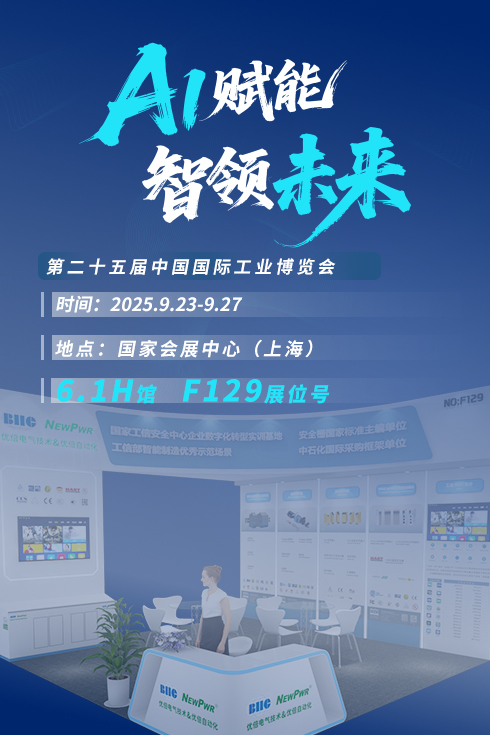 ��������(�й���)���޹�˾����