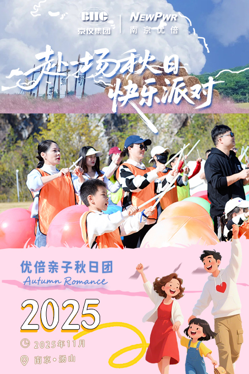 ��������(�й���)���޹�˾����