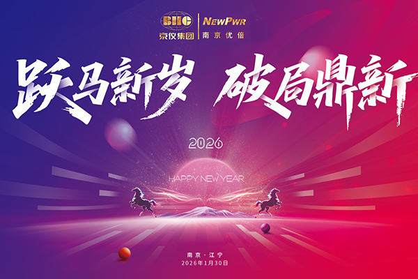 ��������(�й���)���޹�˾����