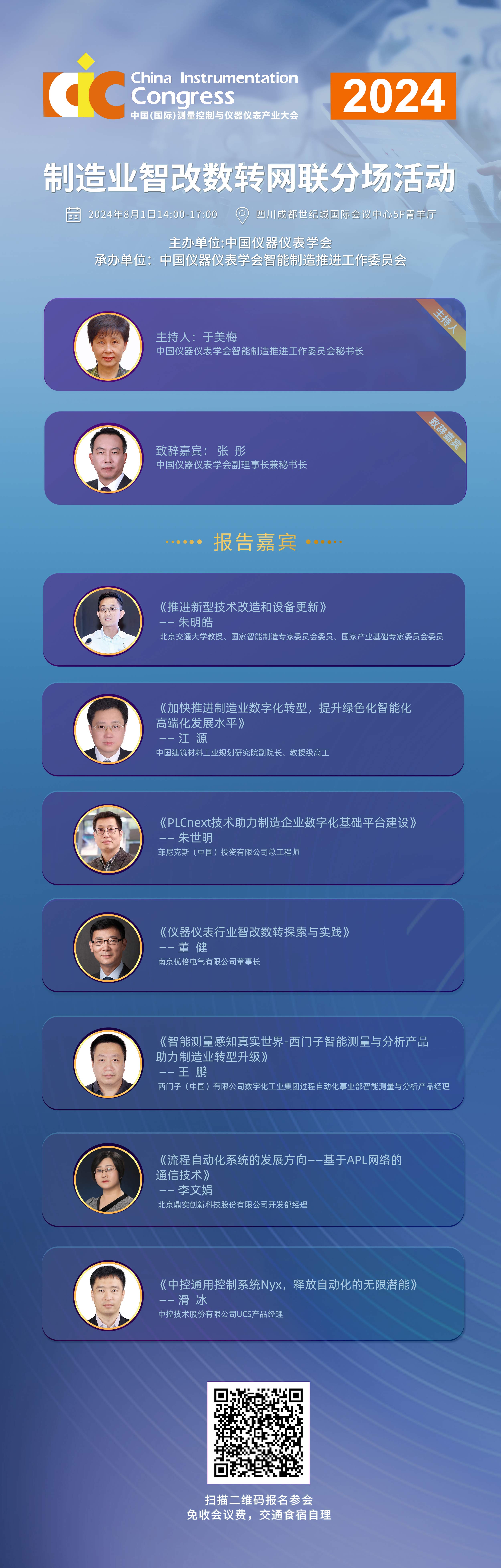 17217819732868615Oqx.jpg 17217819732868615Oqx.jpg