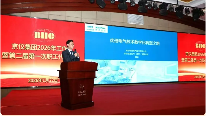 1771980040811442y2Ac.png 1771980040811442y2Ac.png